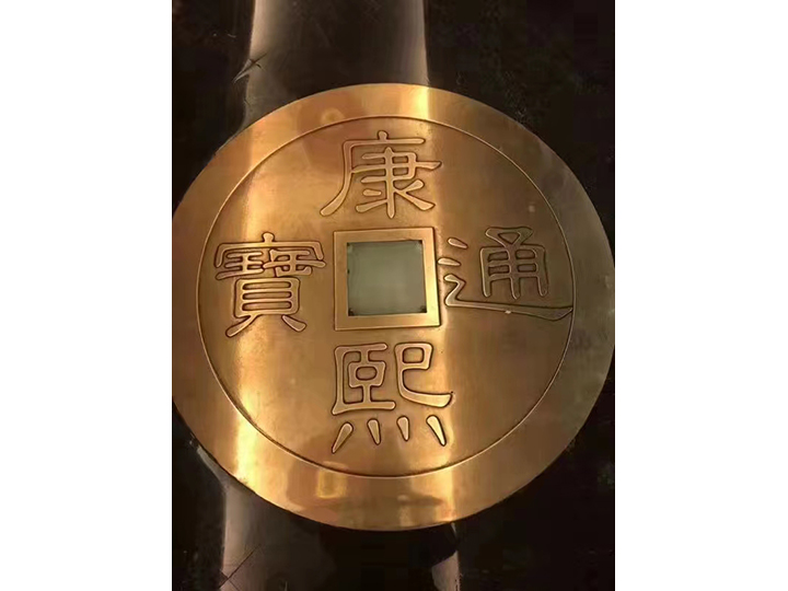 銅質古幣乱人伦人妻中文字幕